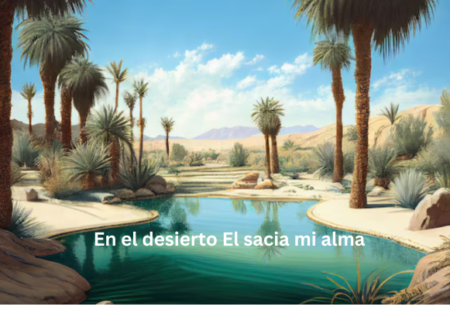 El Desierto